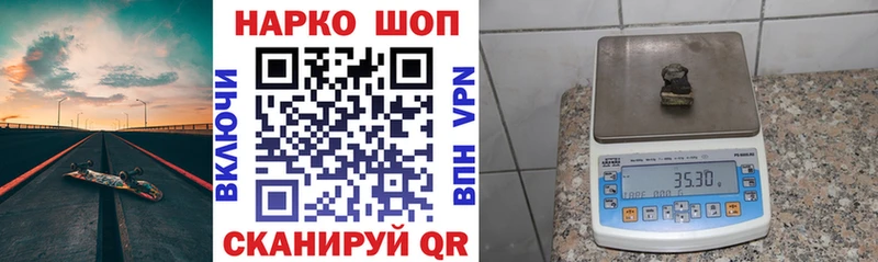 Купить СК  АМФ  Меф мяу мяу  Гашиш  COCAIN  Марихуана  Александровск