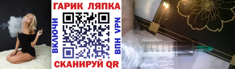ГАШИШ AMNESIA HAZE  Купить где  Александровск 