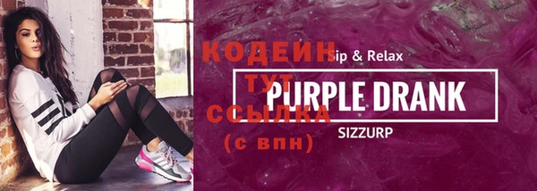 a pvp Кукмор