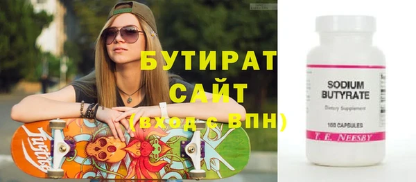 a pvp Кукмор