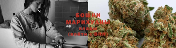 героин Куйбышев