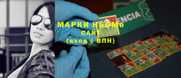 хмурый Кулебаки