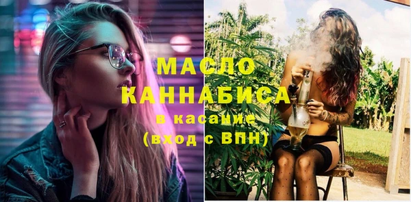 хмурый Кулебаки