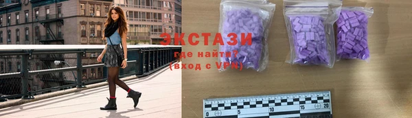 хмурый Кулебаки