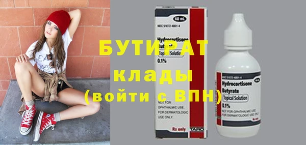 хмурый Кулебаки