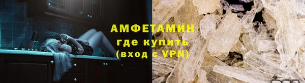 a pvp Кукмор