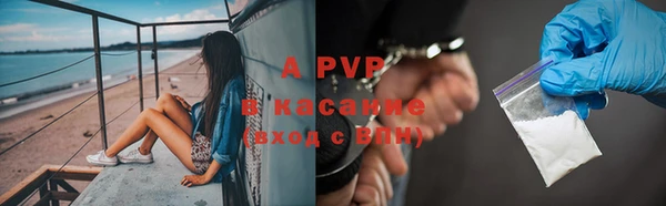 хмурый Кулебаки