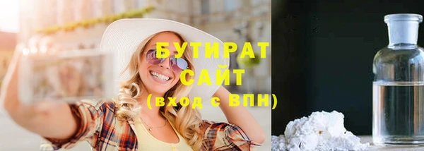 хмурый Кулебаки