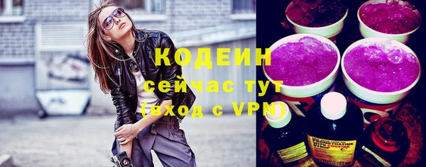 хмурый Кулебаки