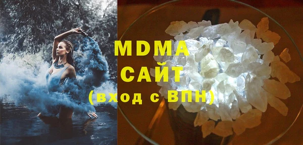 хмурый Кулебаки