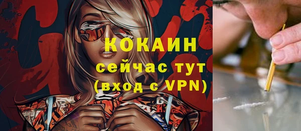 a pvp Кукмор