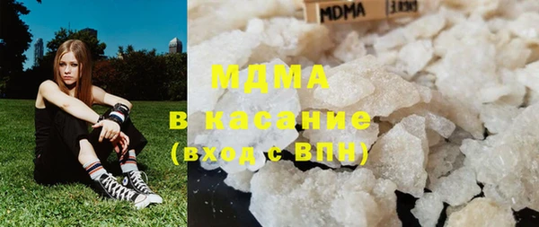 хмурый Кулебаки
