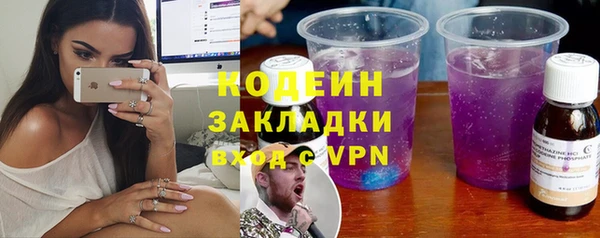 хмурый Кулебаки