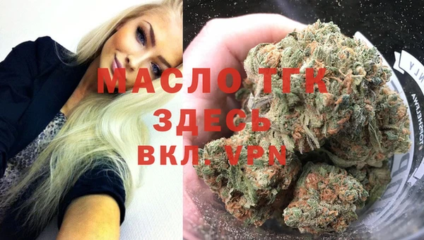 хмурый Кулебаки