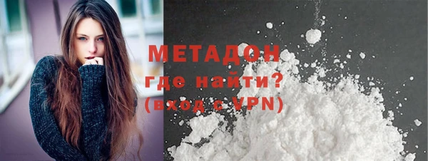 хмурый Кулебаки