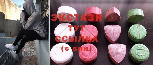 хмурый Кулебаки