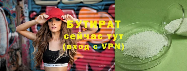a pvp Кукмор