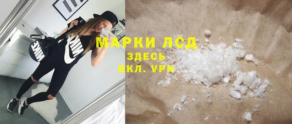 a pvp Кукмор